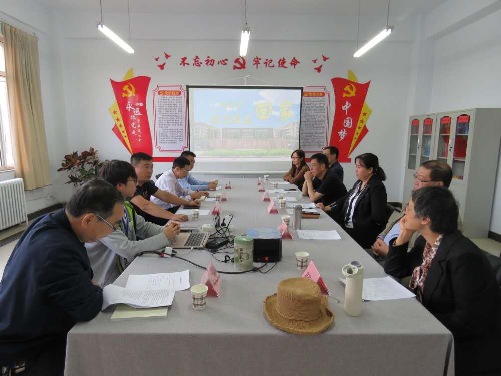 德赢官网召开校友座谈交流会2.png