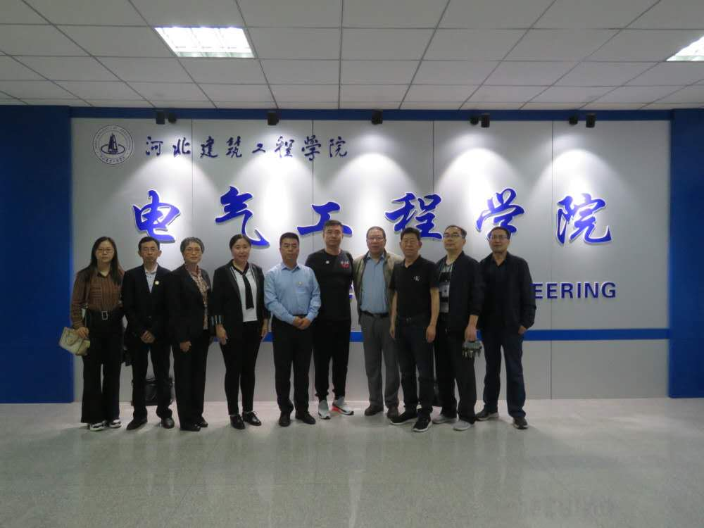 德赢官网召开校友座谈交流会1.png
